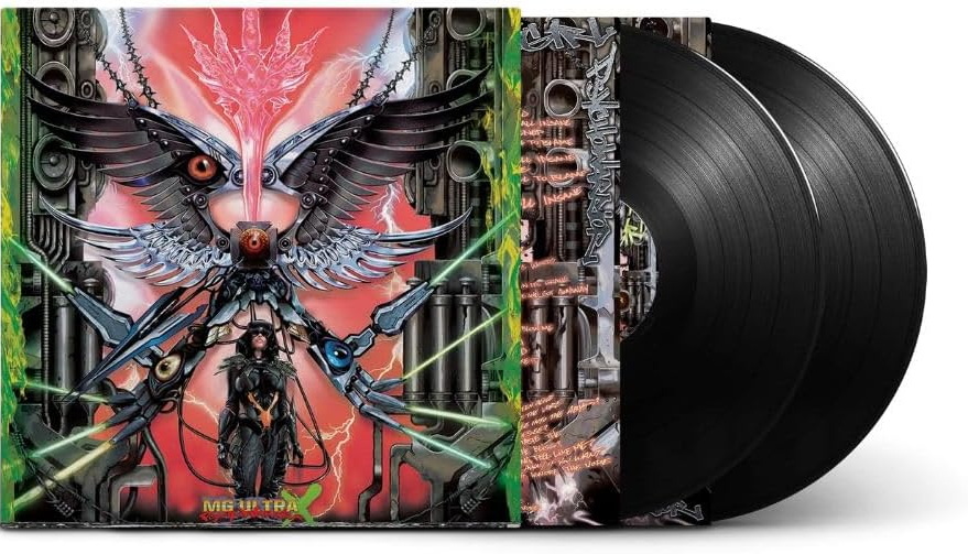 Psycho Warrior (MG Ultra X)(Vinyle) - MACHINE GIRL