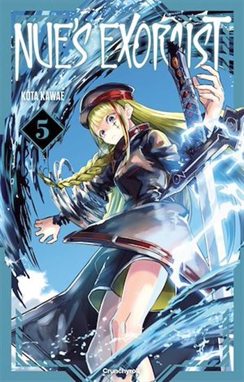 Nue&#39;s exorcist #05 - KOTA KAWAE