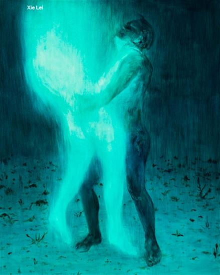 Xi Lei - MARTIN BETHENOD & AL