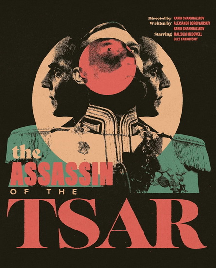The Assassin of the Tsar, (Blu-ray)