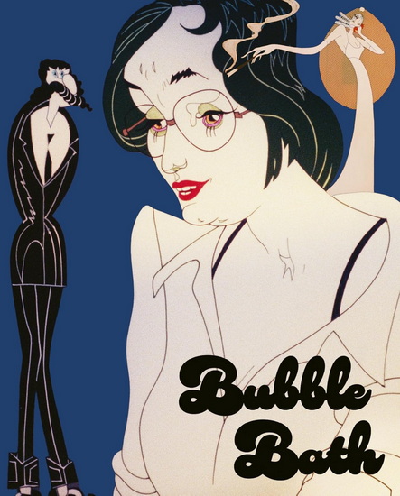 Bubble Bath (Blu-ray) - KEVIN SAXBY