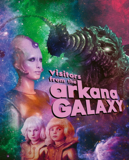 Visitors from the Arkana Galaxy (Blu-ray) - DUSAN VUKOTIC