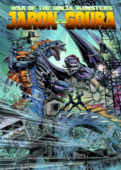 War of the Ninja Monsters (Blu-ray) - SHINPEI HAYASHIYA