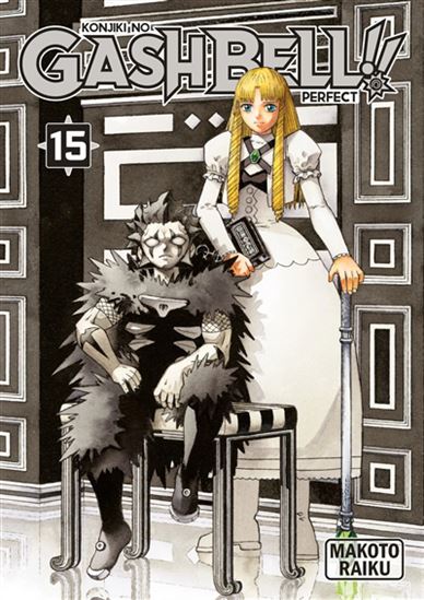 Gash bell!! #15 Perfect Éd. - MAKOTO RAIKU