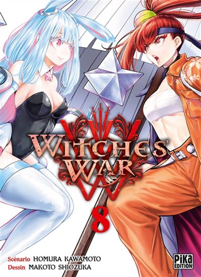 Witches&#39; war #08 - HOMURA KAWAMOTO - MAKOTO SHIOZUKA