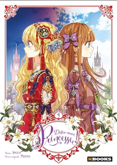 Dites-moi, princesse ! #04 - PLUTUS - SPOON