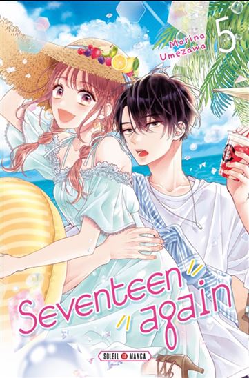 Seventeen again #05 - MARINA UMEZAWA