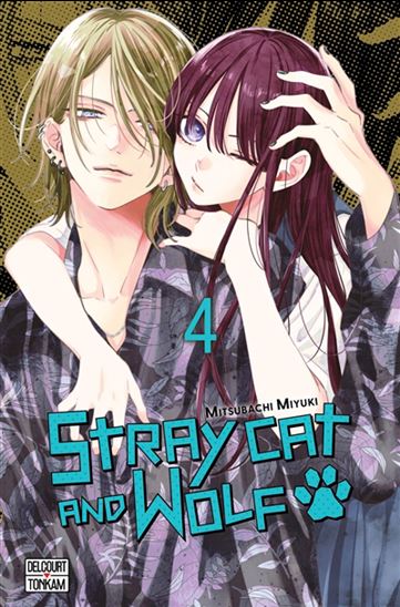 Stray cat and wolf #04 - MIYUKI MITSUBACHI