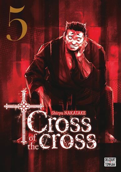 Cross of the cross #05 - SHIRYU NAKATAKE