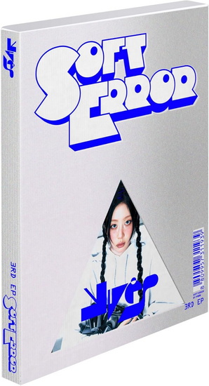Soft Error - YVES
