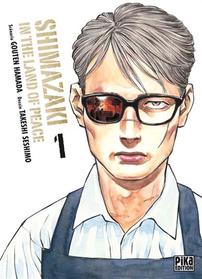 Shimazaki in the land of peace #01 - GOUTEN HAMADA - TAKESHI SESHIMO