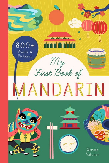 My First Book of Mandarin - STEVEN VATCHER