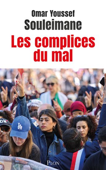 Les Complices du mal - OMAR YOUSSEF SOULEIMANE