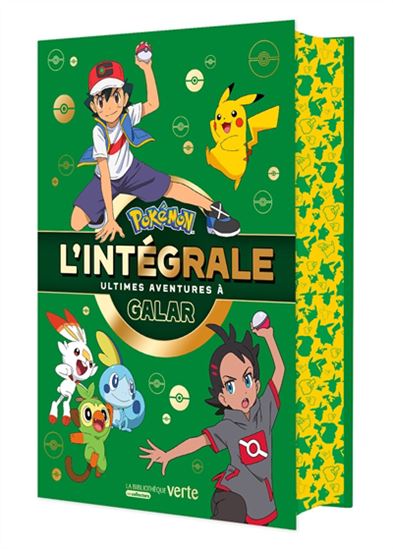 Ultimes aventures à Galar L&#39;intégrale - COLLECTIF