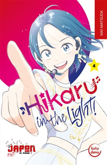 Hikaru in the light! #04 - MAI MATSUDA