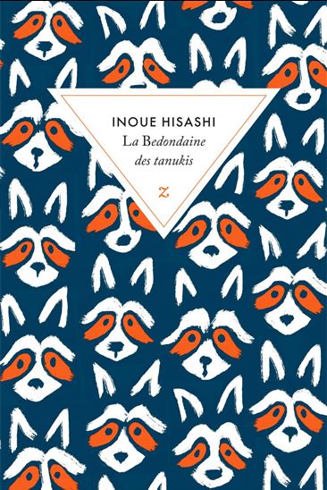 La Bedondaine des tanukis - HISASHI INOUE