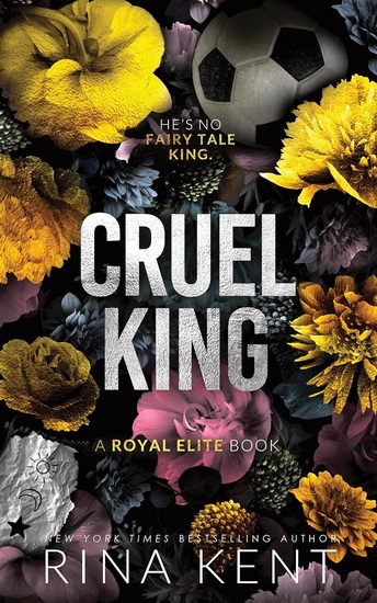 Royal Elite T.01 Cruel King (Standard Edition) - RINA KENT