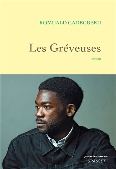 Les Gréveuses - ROMUALD GADEGBEKU