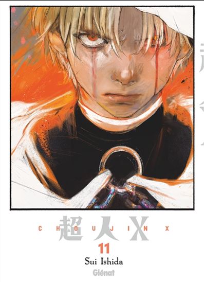 Choujin X #11 - SUI ISHIDA