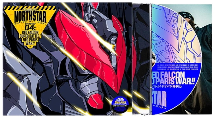 Chapter 4 : Red Falcon Super Battle! Neo Paris War!! (Blue Version) - RISE OF THE NORTHSTAR