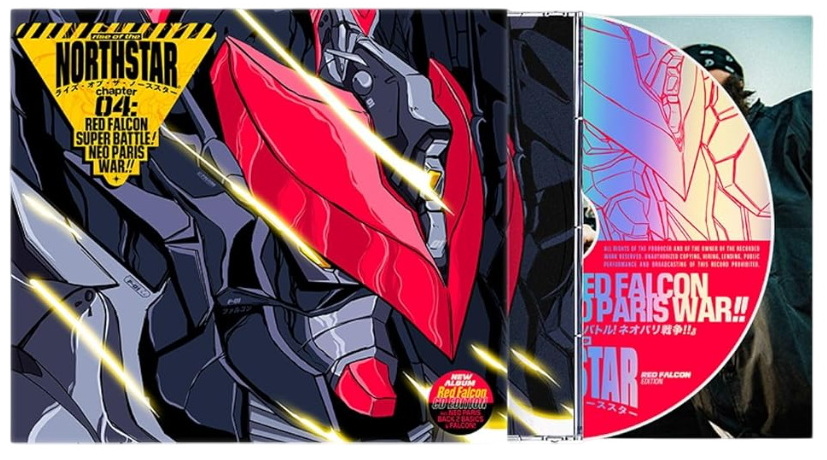 Chapter 4 : Red Falcon Super Battle! Neo Paris War!! (Red Version) - RISE OF THE NORTHSTAR