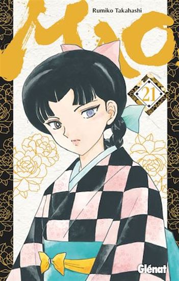 Mao - Tome 21 - RUMIKO TAKAHASHI