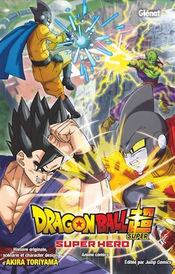 Super hero - AKIRA TORIYAMA
