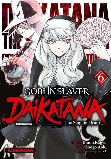 Goblin slayer Daikatana #06 - KUMO KAGYU & AL