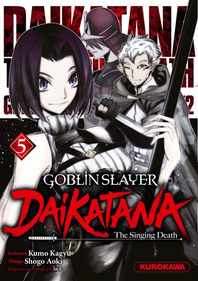 Goblin slayer Daikatana #05 - KUMO KAGYU & AL