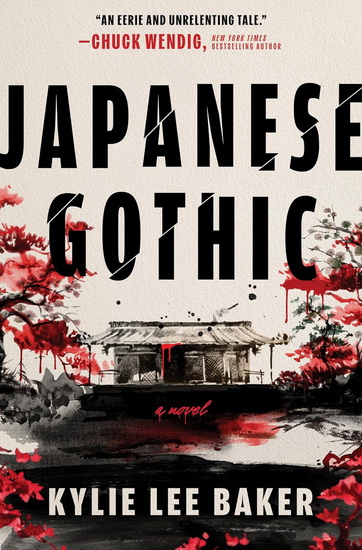 Japanese Gothic - KYLIE LEE BAKER