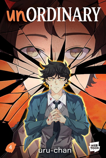 unOrdinary Volume 4 - URU-CHAN