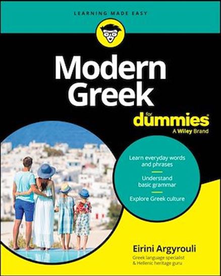 Modern Greek For Dummies - EIRINI ARGYROULI