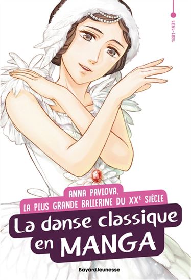 Anna Pavlova : la danse classique en manga - MIZUNO KUMI - KURONYAKO