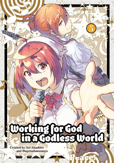 Working for God in a Godless World Vol. 5 - AOI AKASHIRO - SONSHO HANGETSUBAN