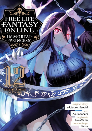 Free Life Fantasy Online: Immortal Princess (Manga) Vol. 12 - COLLECTIF
