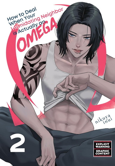 How to Deal When Your Intimidating Neighbor is Actually an Omega 2 - NIKUYA INUI