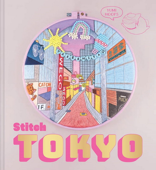 Stitch Tokyo - YUMI HOOPS
