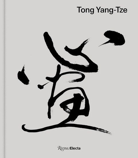Tong Yang-Tze - COLLECTIF