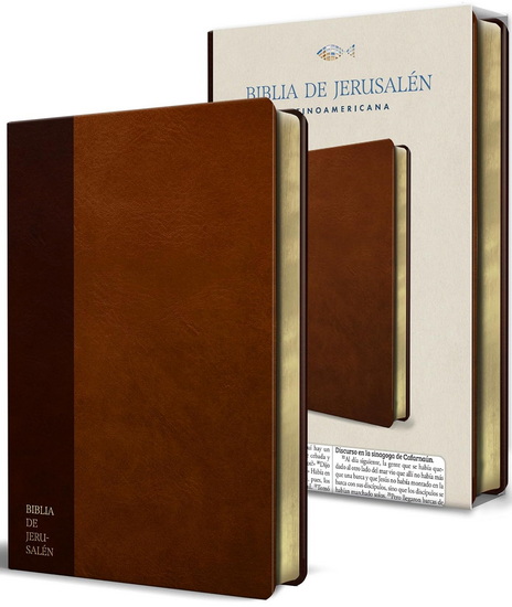 Biblia Jerusalén Latinoamericana símil piel marrón / Spanish Jerusalem Bible, Latinamerican Brown leathersoft - BIBLIA DE JERUSALÉN