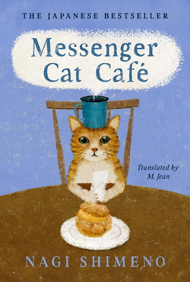 Messenger Cat Café - NAGI SHIMENO