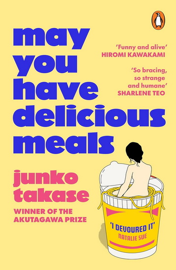 May You Have Delicious Meals - JUNKO TAKASE