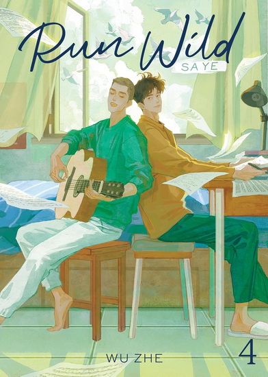 Run Wild: Sa Ye (Novel) Vol. 4 - WU ZHE - DING YUE RONG