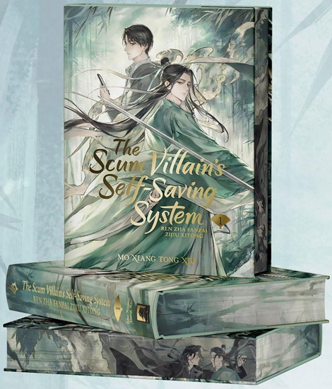 The Scum Villain's Self-Saving System: Ren Zha Fanpai Zijiu Xitong (Deluxe Hardcover Novel) Box Set - MO XIANG TONG XIU - XIAO TONG KONG (VELINXI)
