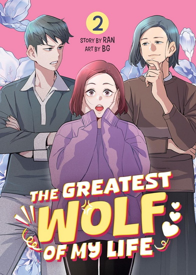 The Greatest Wolf of My Life Vol. 2 - RAN - BG