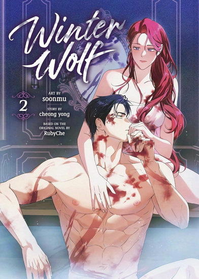 Winter Wolf (Comic) Vol. 2 - RUBYCHE & AL