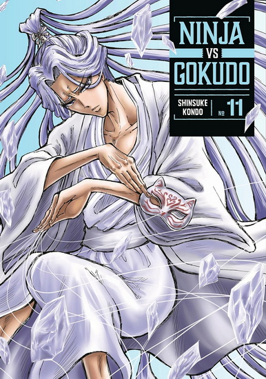 Ninja Vs. Gokudo 11 - SHINSUKE KONDO