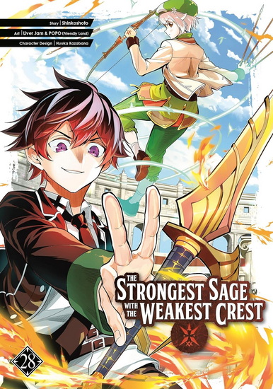 The Strongest Sage with the Weakest Crest 28 - SHINKOSHOTO - LIVER JAM & POPO (FRIENDLY LAN