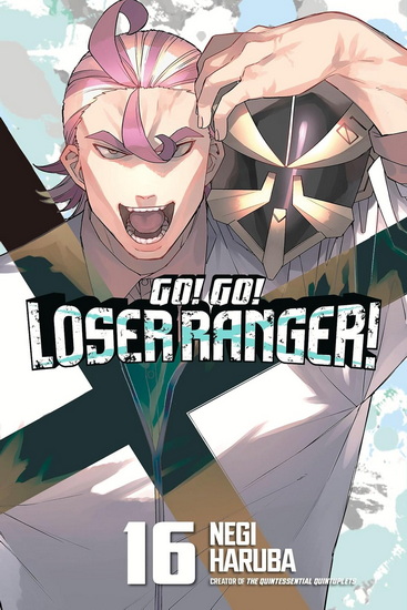 Go! Go! Loser Ranger! 16 - NEGI HARUBA