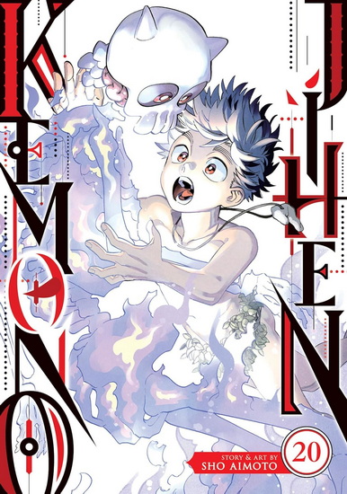 Kemono Jihen Vol. 20 - SHO AIMOTO