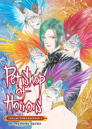 Pet Shop of Horrors: Collector's Edition Vol. 5 - MATSURI AKINO